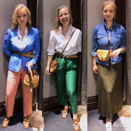 Персональный стилист