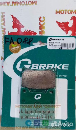 Колодки GBrake Япония GM02013S FDB337 VD236 FA088
