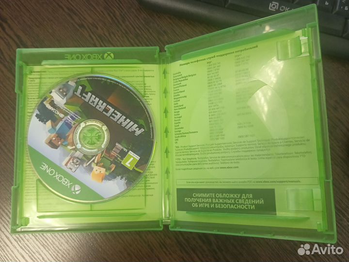 Диск Minecraft для Xbox One