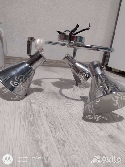 Светильник потолочный