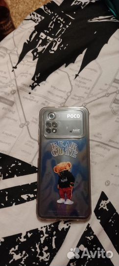 Xiaomi Poco M4 Pro, 6/128 ГБ