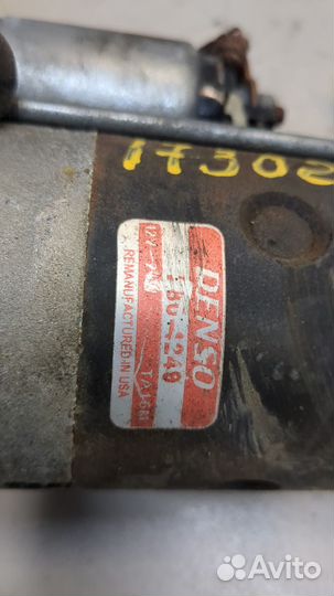 Стартер Infiniti QX56