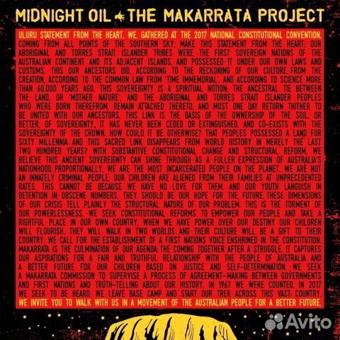 Midnight Oil / The Makarrata Project (Coloured Vin