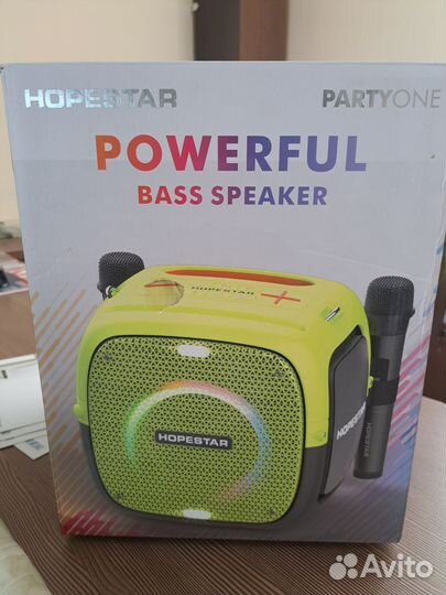 Hopestar party one