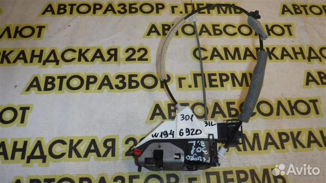 Замок двери задней левой Peugeot 301 2012