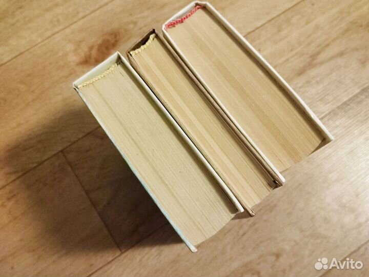 Классическая проза