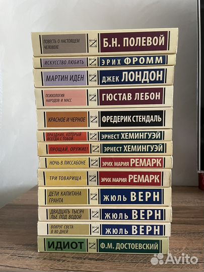 Книги