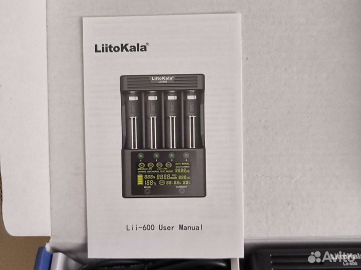 Зарядное устройство умное LiitoKala Lii-600