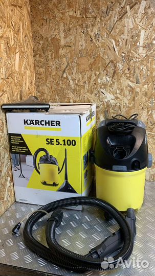 Моющий пылесос Karcher SE 5.100 1.081-200