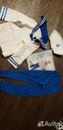 Костюм Морячок