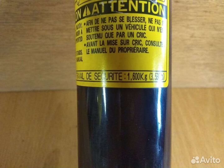 Домкрат. Land Cruiser. Prado. Япония. #249