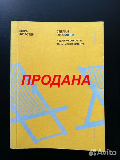 Книги-книги-книги