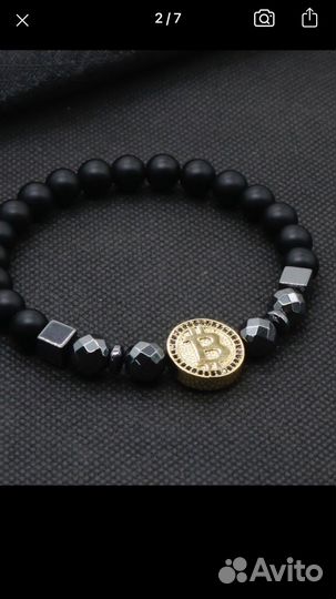 Браслет мужской