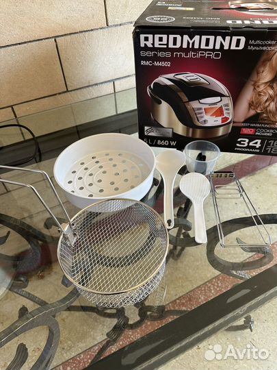 Мультиварка redmond series multiPRO