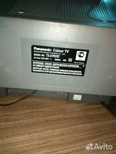 Телевизор Panasonic 54+Двд BBK