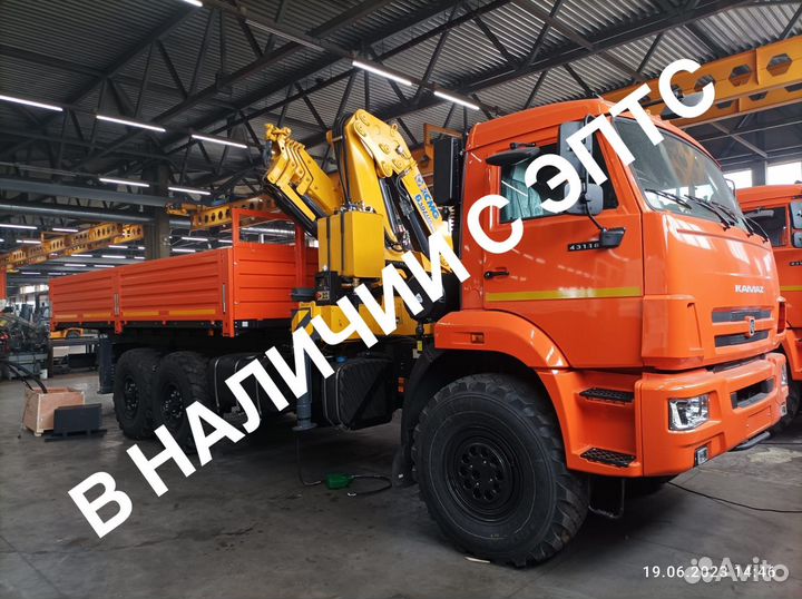 КамАЗ 43118-73094-50 с КМУ, 2023