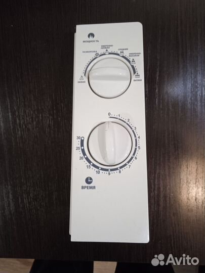 Supra запчасти