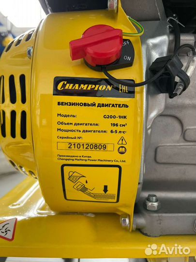 Мотокультиватор мотоблок