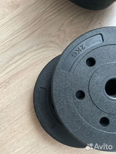 Гантели разборные 7кг 2х (14кг)