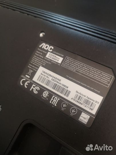 Монитор AOC E2250S