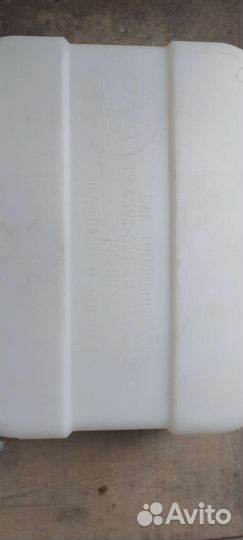 Топливный бак для автономного отопителя