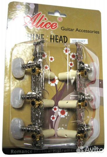 Alice AOD-018CP Комплект хромированной механики 3