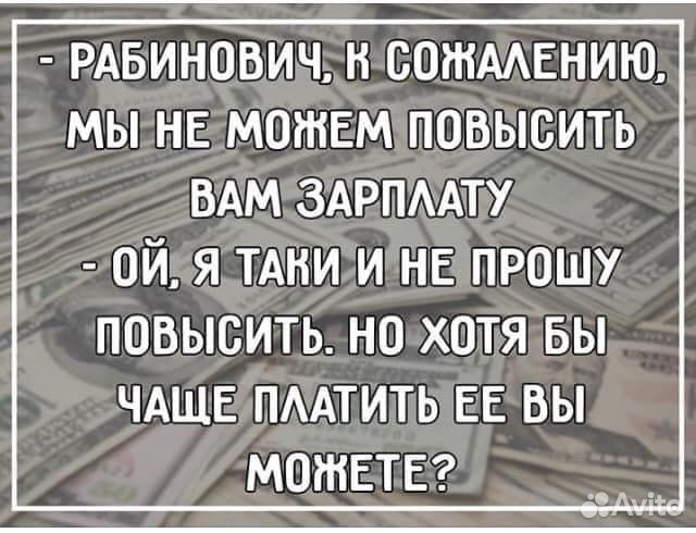 Классическая гитара 3/4