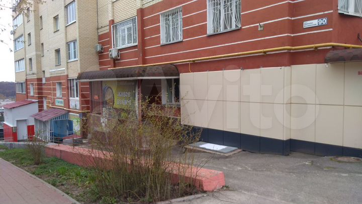 Торговая площадь, 280 м²