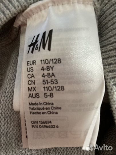 Шапочка HM для девочки