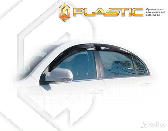 Ветровики дверей Geely Emgrand седан 2012–н.в