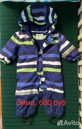 Зимний комбинезон 80