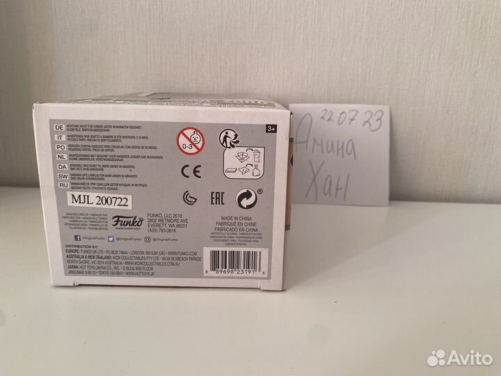 Funko Zoro One Piece / Фанко Зоро Ван Пис