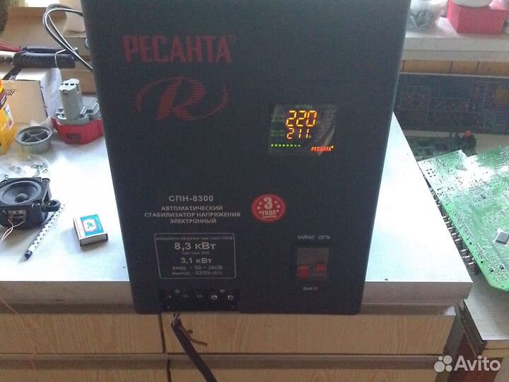 Ремонт радиоэлектроники и мелкой бытовой техники