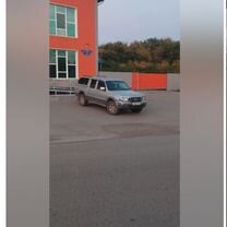 Ford Ranger 2.5 MT, 2006, 180 000 км, с пробегом, цена 850 000 руб.