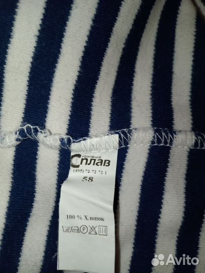 Тельняшка вдв