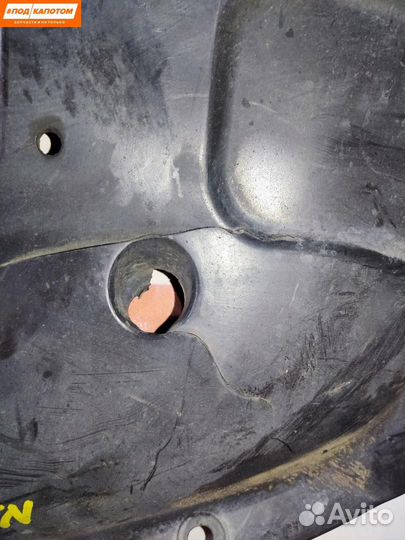 Защита двигателя Hyundai ix35 2012 291102S000