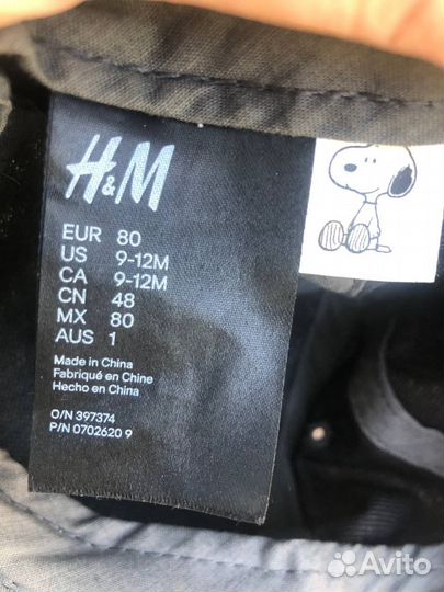 Летние панамы 4 шт