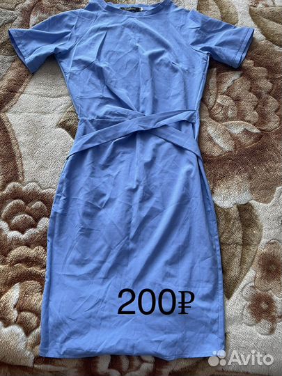 Женская одежда