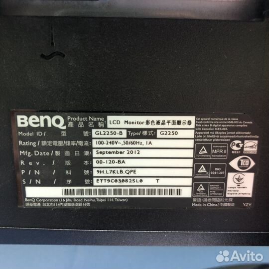 Монитор Benq GL2250-B