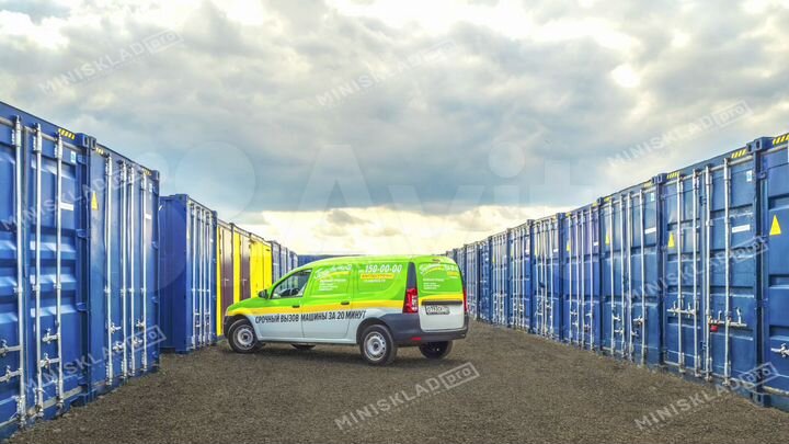 Аренда маленького склада в Одинцово