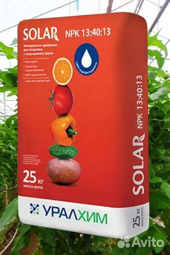Солар уралхим 13-40-13 удобрение 25 кг