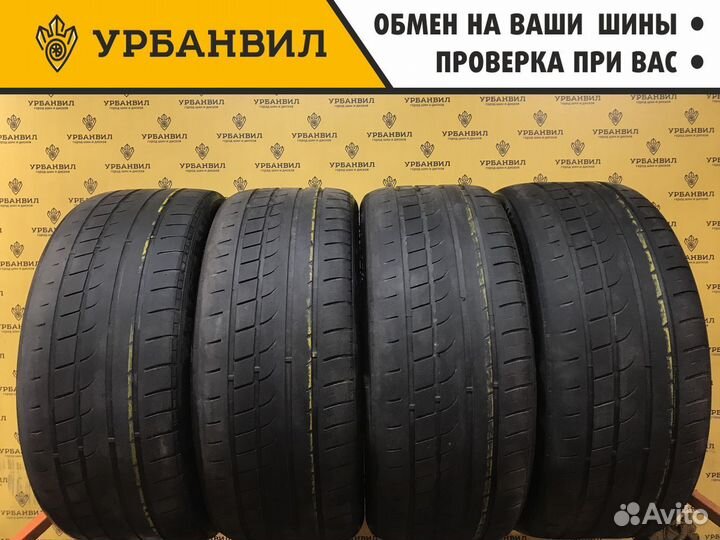 Altenzo Sports Comforter Plus 245/45 R19 102W