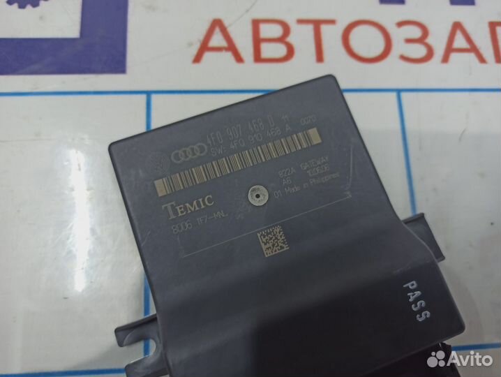 Блок электронный Audi A6 (С6) 4F0907468D. Поврежде