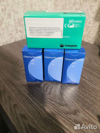 Калоприемники coloplast однокомпонентные