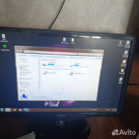 Компьютер продажа
