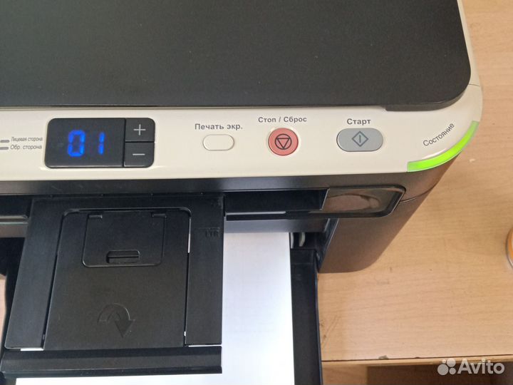 Бронь до 26.09 Мфу лазерный 3в1 Samsung SCX-3200