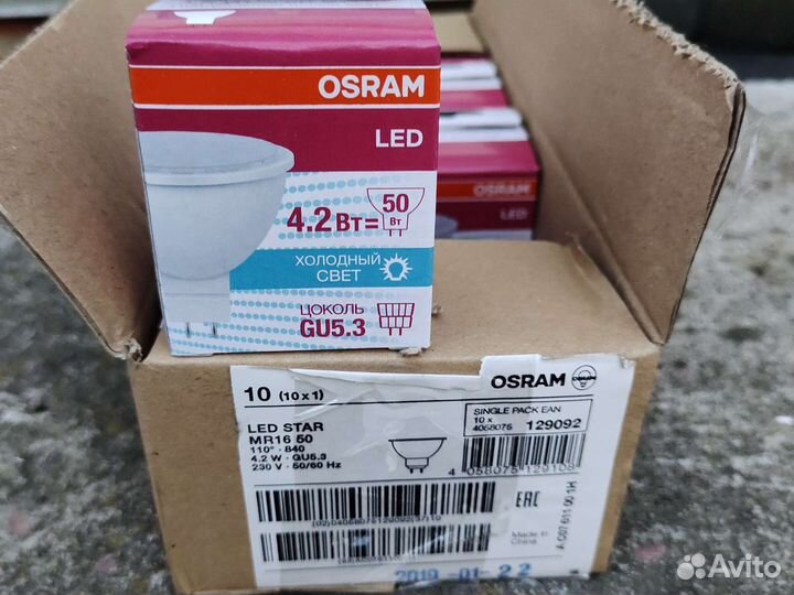 Светодиодные лампы gu5.3