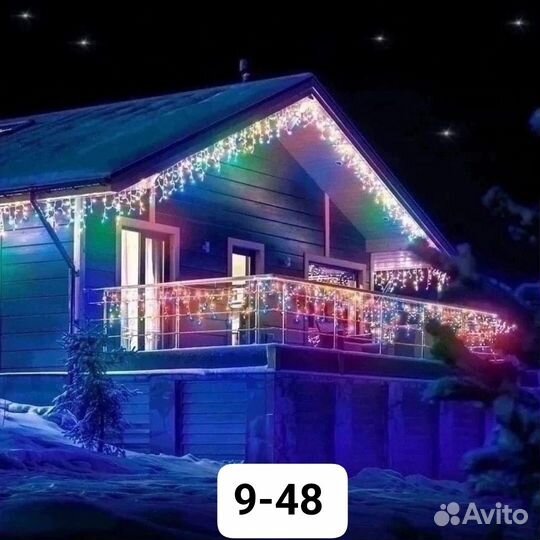 Гирлянда уличная бахрома разные размеры и цвета