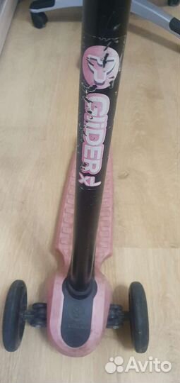 Самокат glider xl