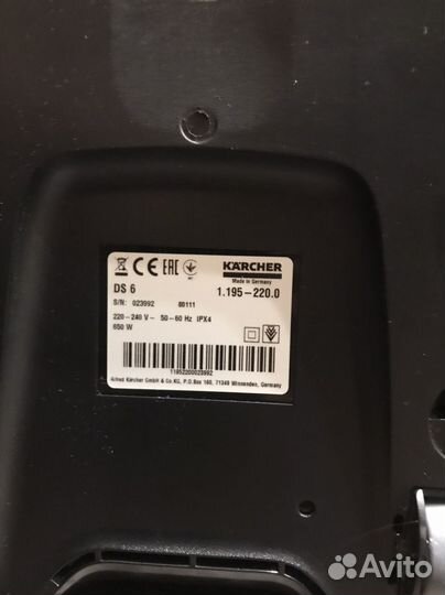 Пылесос Karcher DS 6